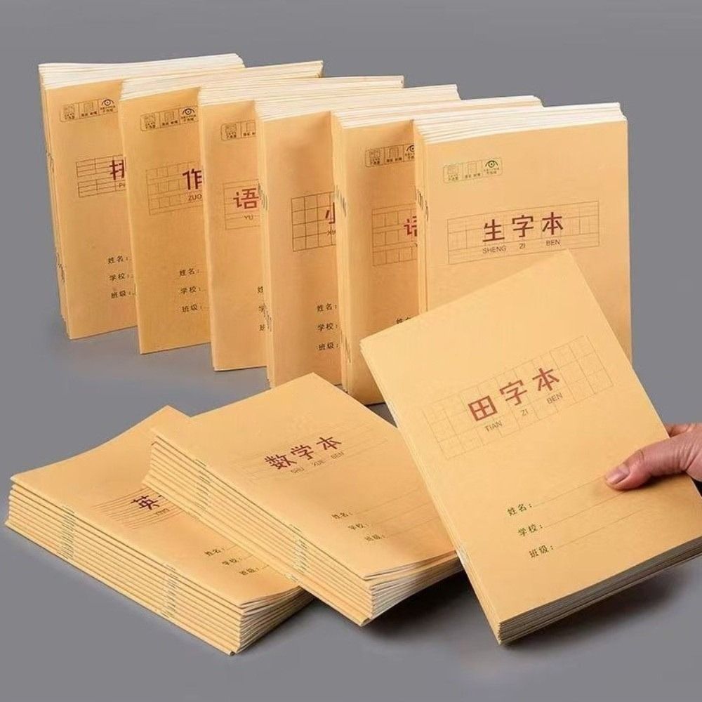 Kertas Buku Catatan Cina Tian  - Graph Paper Pad ulasan dan harga