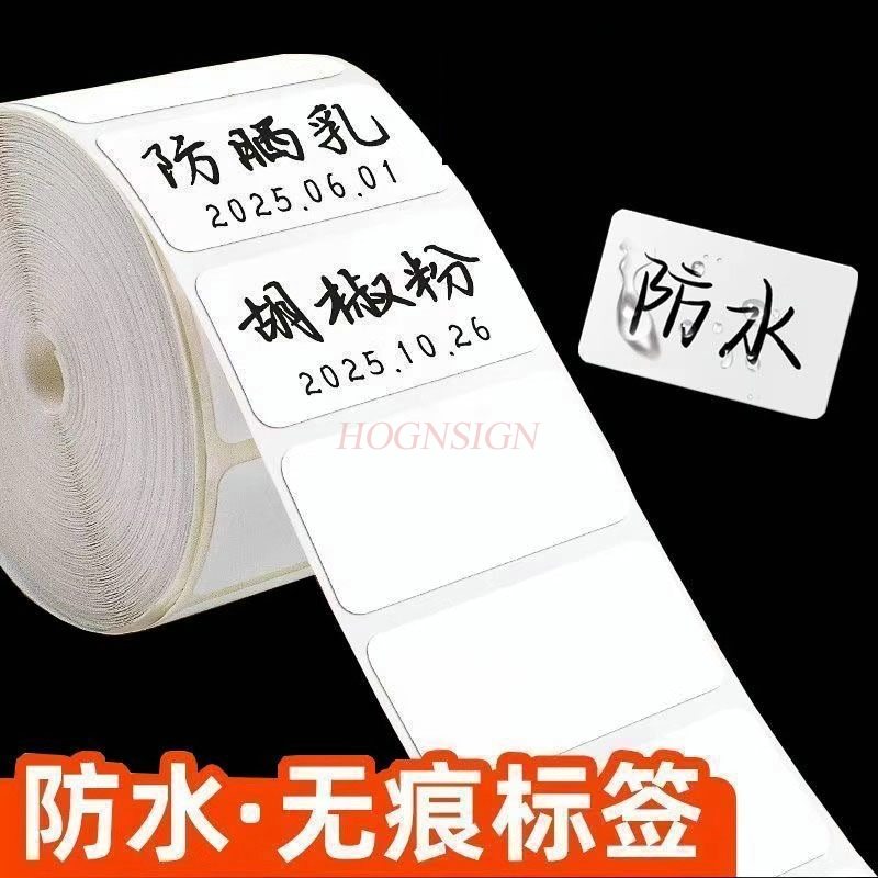 600 lembar/gulungan Stiker lab - Sticker Label Roll ulasan dan harga